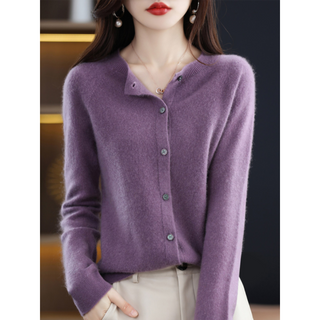 Cardigan en maille douce pour femme avec boutons