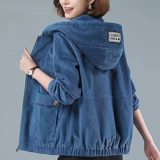 Veste en corduroy bleu à capuche, dos avec écusson, ourlet avec fronces en bas